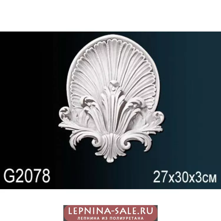 Лепной декор Перфект G2078 от Lepnina-Sale.ru