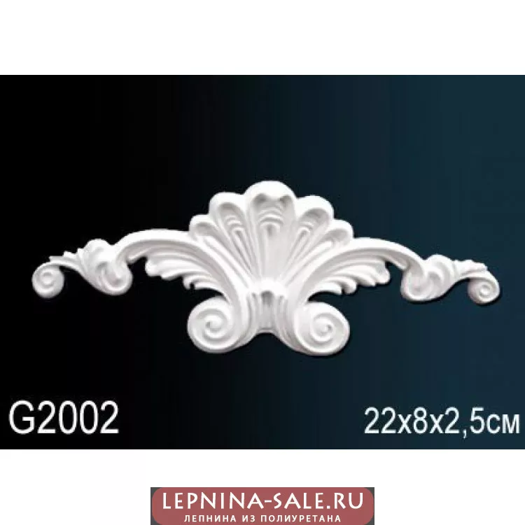 Лепной декор Перфект G2002 от Lepnina-Sale.ru