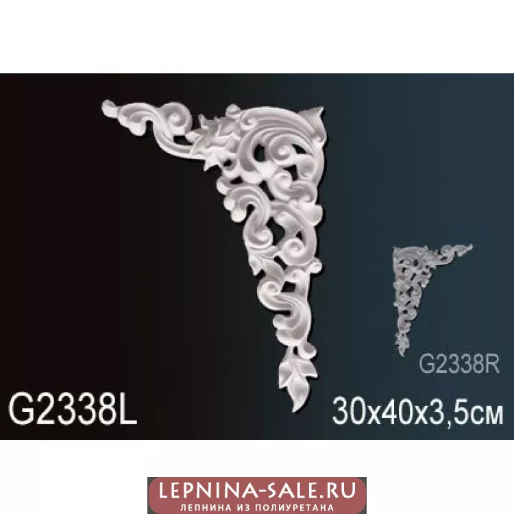 Лепной декор Перфект G2338L от Lepnina-Sale.ru