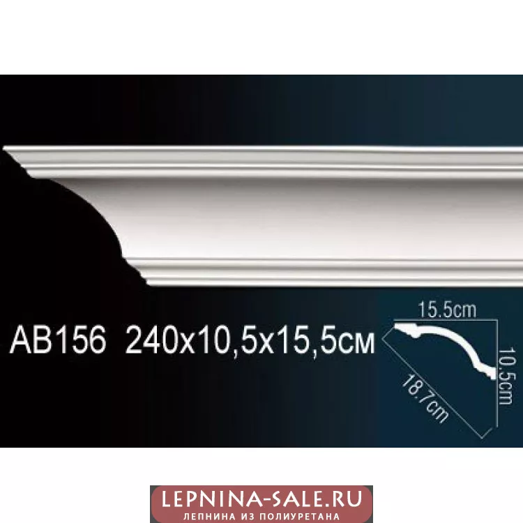 Потолочный плинтус Перфект AB156 от Lepnina-Sale.ru