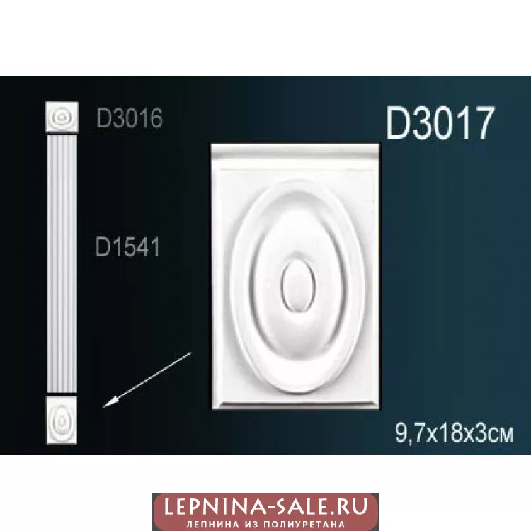 Пилястра D3017 от Lepnina-Sale.ru