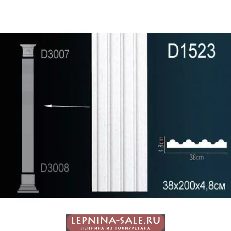 Пилястра D1523 от Lepnina-Sale.ru