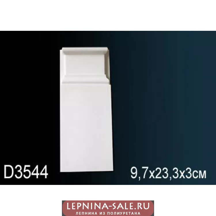 Обрамление дверных проемов D3544 от Lepnina-Sale.ru