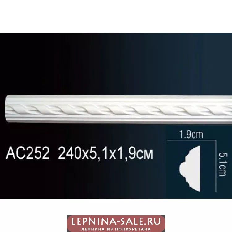 Молдинг из полиуретана Перфект AC252 Молдинг из полиуретана Перфект AC252 от Lepnina-Sale.ru