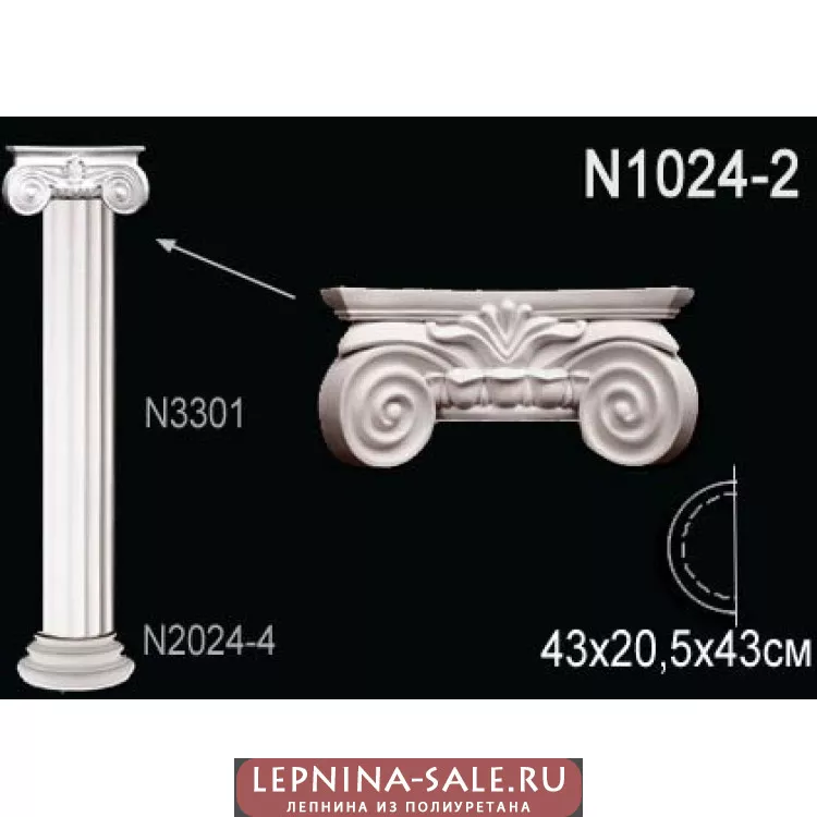 Полуколонна из полиуретана N1024-2 от Lepnina-Sale.ru