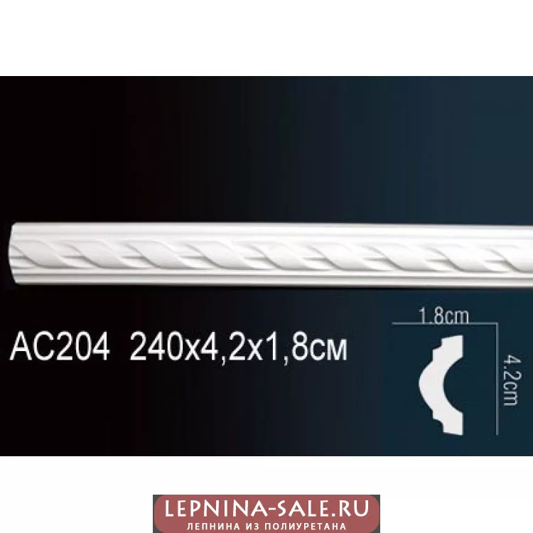 Молдинг из полиуретана Перфект AC204 Молдинг из полиуретана Перфект AC204 от Lepnina-Sale.ru