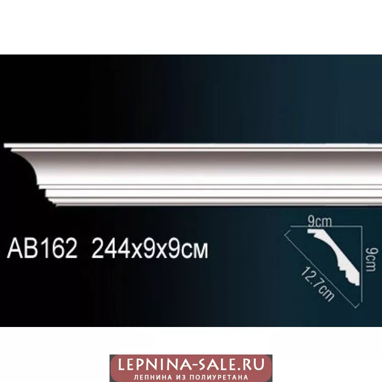 Потолочный плинтус Перфект AB162 от Lepnina-Sale.ru