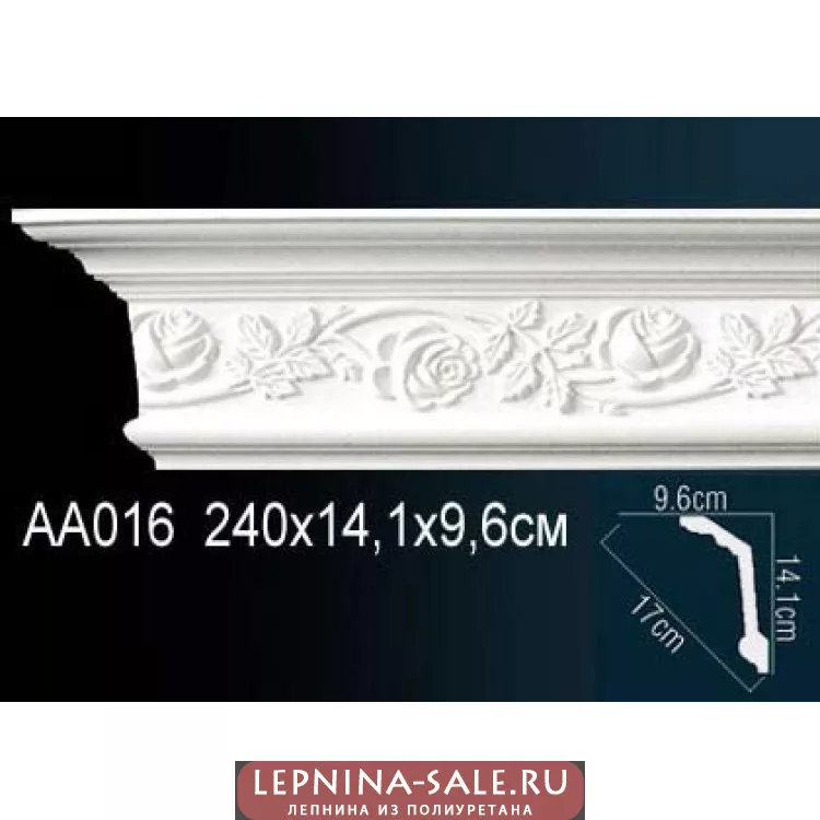 Потолочный плинтус Перфект AA016 от Lepnina-Sale.ru