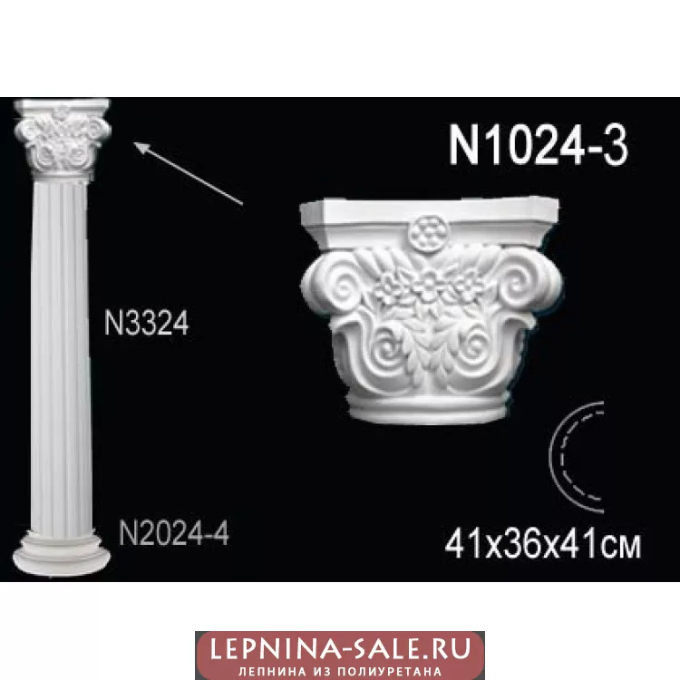 Полуколонна из полиуретана N1024-1 от Lepnina-Sale.ru