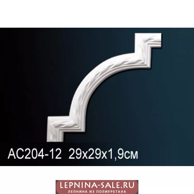 Угловой элемент Perfect AC204-12 от Lepnina-Sale.ru