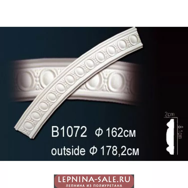 Круговой молдинг Perfect B1072 от Lepnina-Sale.ru
