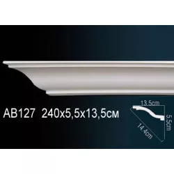 Потолочный плинтус Перфект AB127