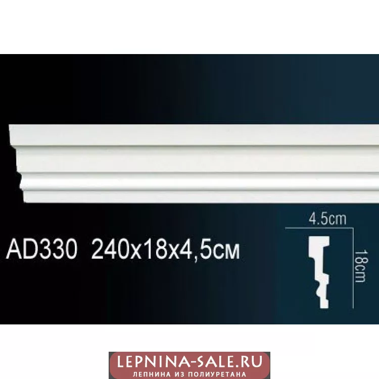 Полиуретановый молдинг Перфект AD330 Полиуретановый молдинг Перфект AD330 от Lepnina-Sale.ru