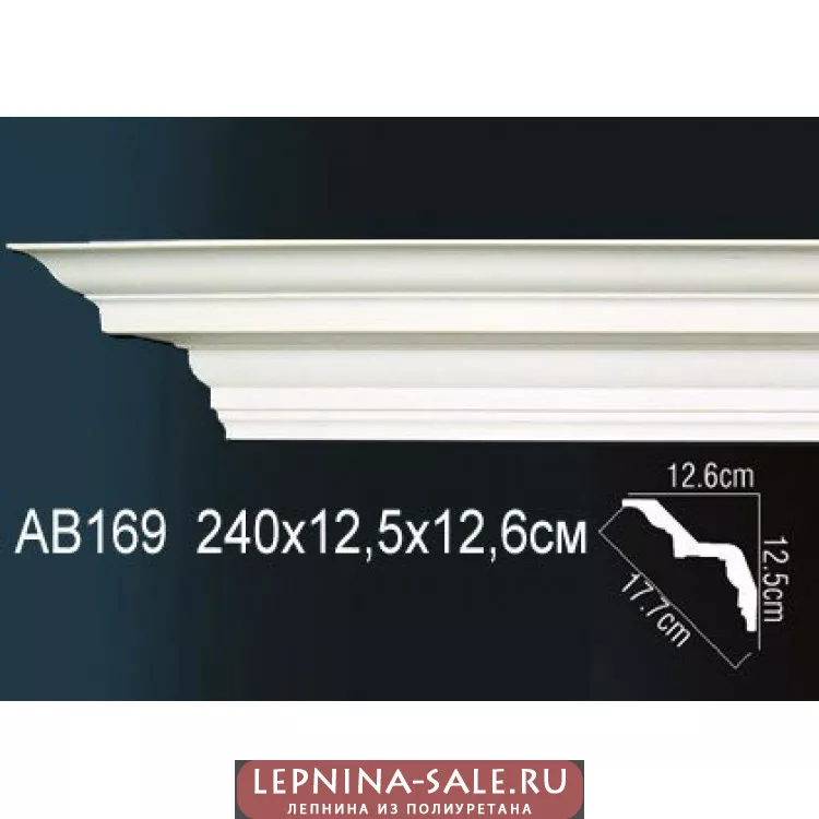 Потолочный плинтус Перфект AB169 от Lepnina-Sale.ru