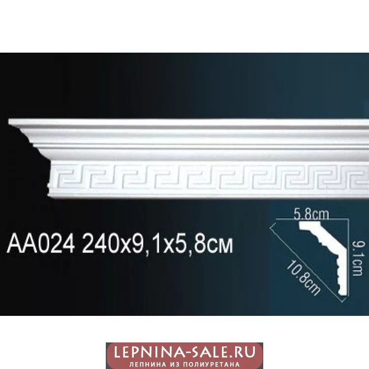 Потолочный плинтус Перфект AA024 от Lepnina-Sale.ru