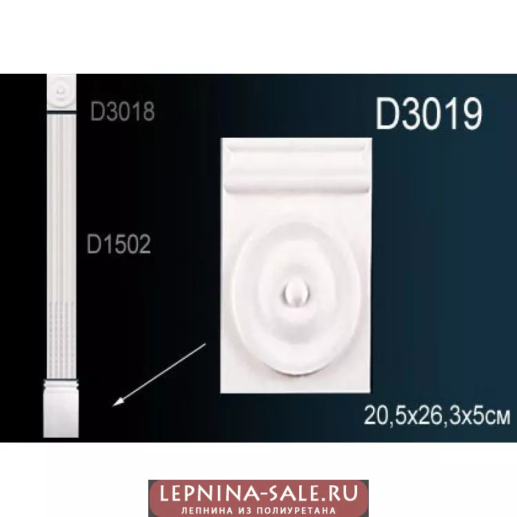 Пилястра D3019 от Lepnina-Sale.ru