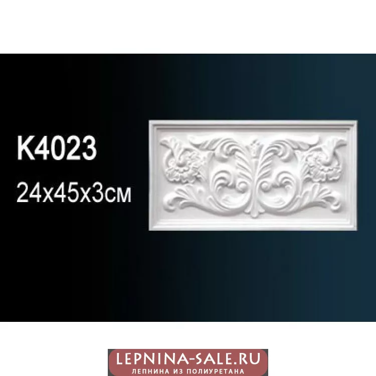 Панно K4023 Панно K4023 от Lepnina-Sale.ru