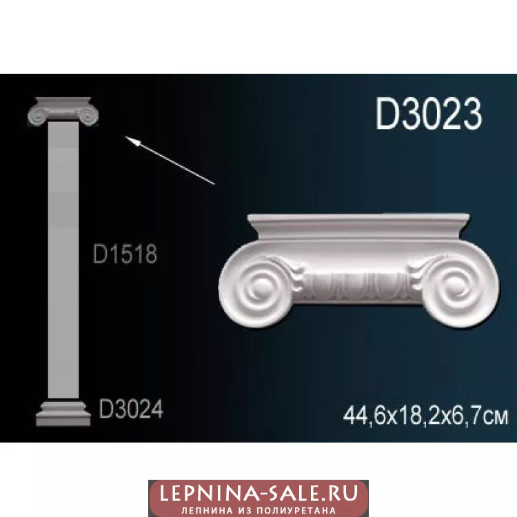 Пилястра D3023 Пилястра D3023 от Lepnina-Sale.ru