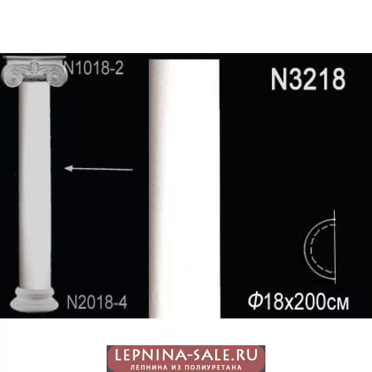 Полуколонна из полиуретана N3218 от Lepnina-Sale.ru