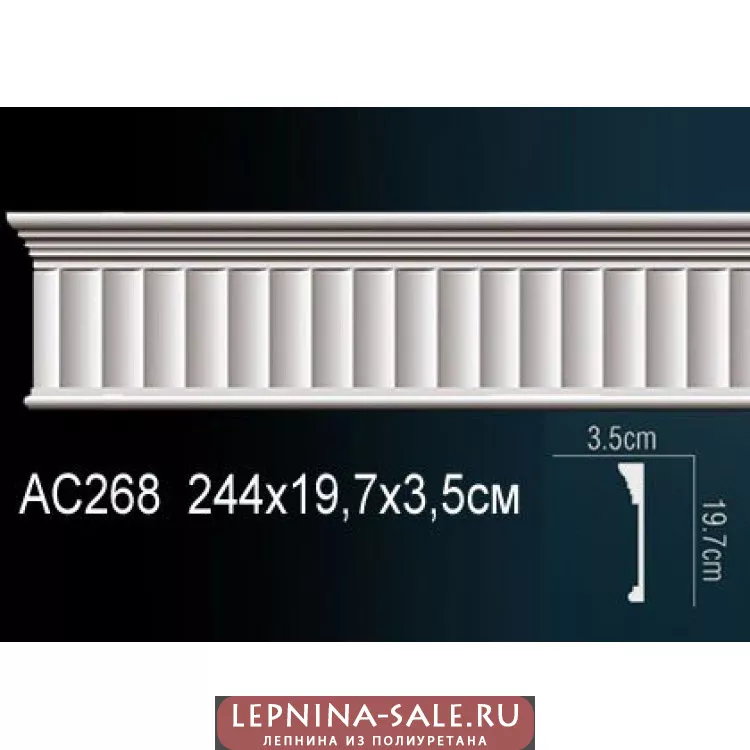 Молдинг из полиуретана Перфект AC268 Молдинг из полиуретана Перфект AC268 от Lepnina-Sale.ru