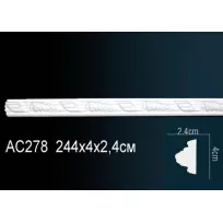 Молдинг из полиуретана Перфект AC278 от Lepnina-Sale.ru
