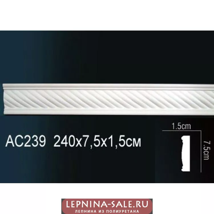 Молдинг из полиуретана гибкий AC239F от Lepnina-Sale.ru
