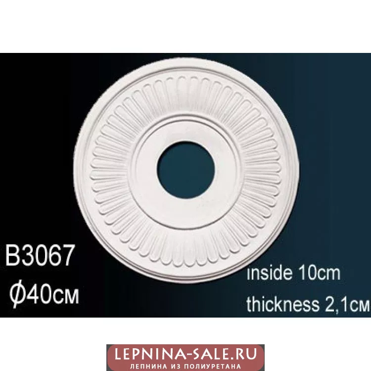 Розетка потолочная B3067 от Lepnina-Sale.ru