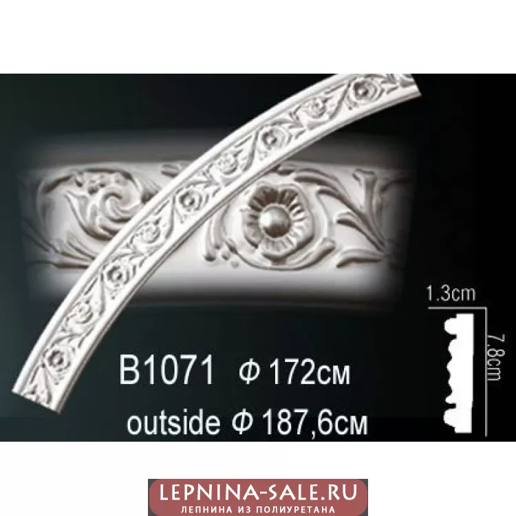 Круговой молдинг Perfect B1071 Круговой молдинг Perfect B1071 от Lepnina-Sale.ru