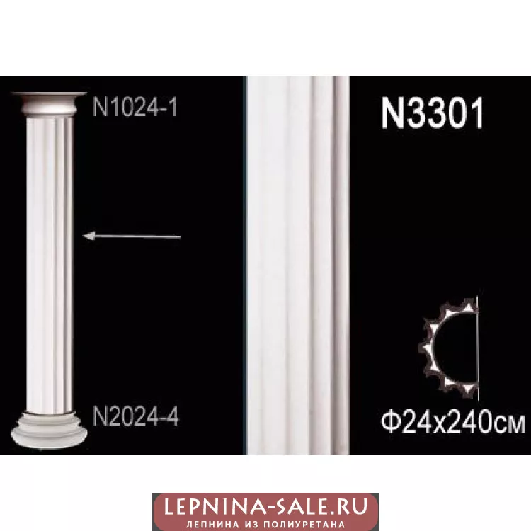 Полуколонна из полиуретана N3301 Полуколонна из полиуретана N3301 от Lepnina-Sale.ru