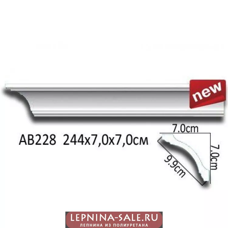 Потолочный плинтус гладкий АВ228 от Lepnina-Sale.ru