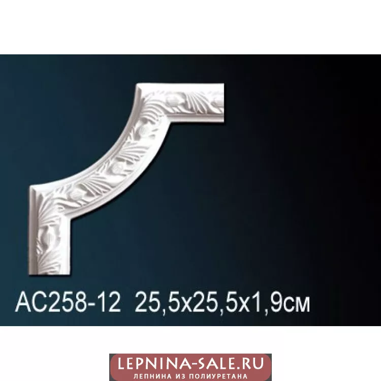 Угловой элемент Perfect AC258-12 Угловой элемент Perfect AC258-12 от Lepnina-Sale.ru