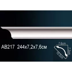 Потолочный плинтус Перфект AB217