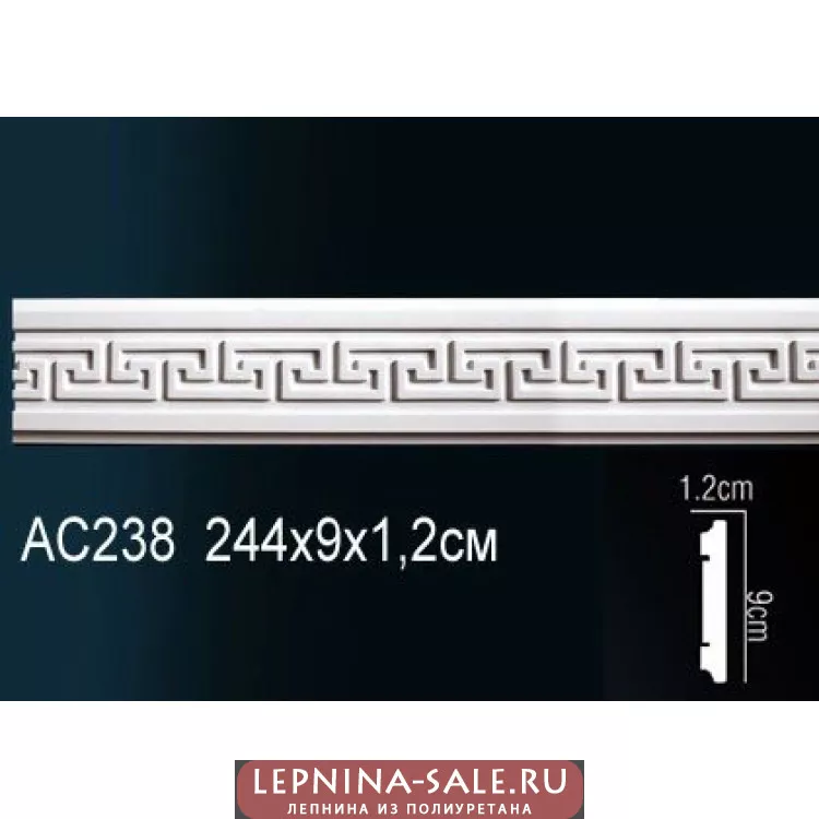 Молдинг из полиуретана Перфект AC238 от Lepnina-Sale.ru
