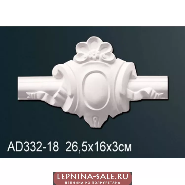 Угловой элемент Perfect AD332-18 от Lepnina-Sale.ru