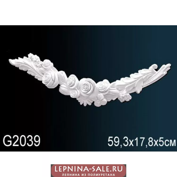 Лепной декор Перфект G2039 от Lepnina-Sale.ru