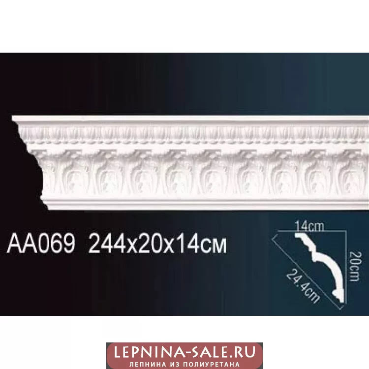 Потолочный плинтус Перфект AA069 от Lepnina-Sale.ru