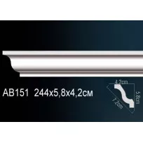 Потолочный плинтус Перфект AB151 от Lepnina-Sale.ru