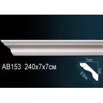 Потолочный плинтус Перфект AB153 от Lepnina-Sale.ru