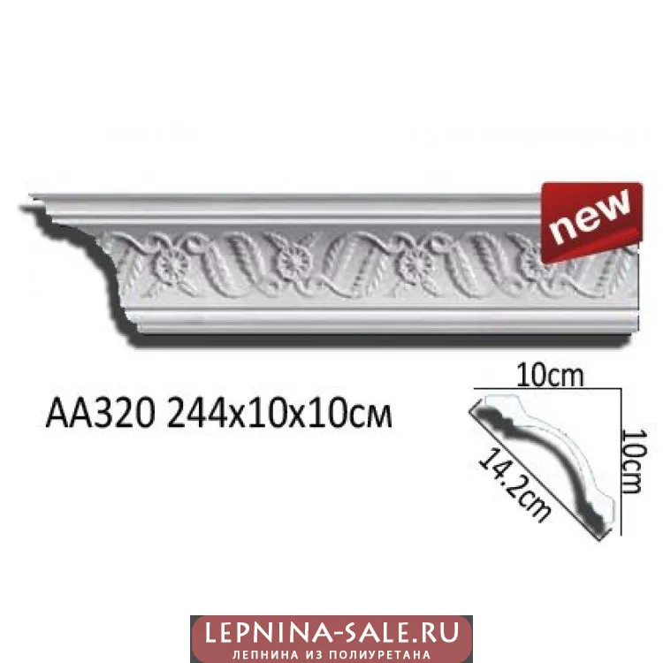 Потолочный плинтус с рисунком АА320 от Lepnina-Sale.ru
