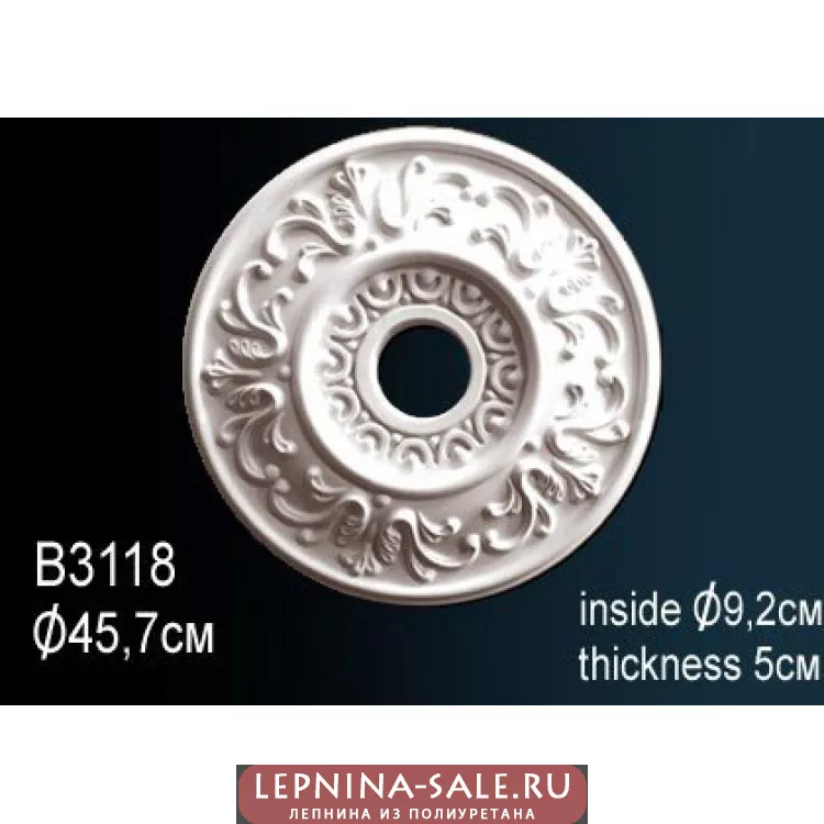 Розетка потолочная B3118 от Lepnina-Sale.ru