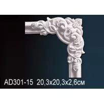 Угловой элемент Perfect AD301-15 от Lepnina-Sale.ru