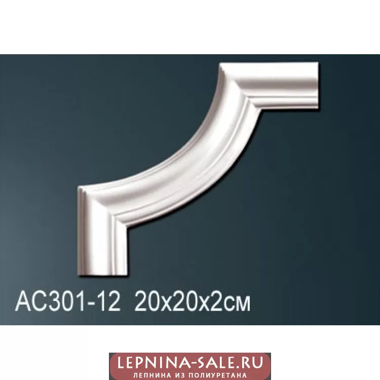 Угловой элемент Perfect AD301-12 от Lepnina-Sale.ru