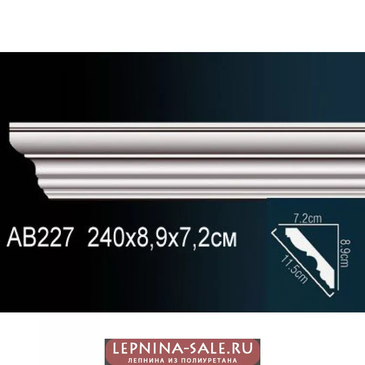 Потолочный плинтус Перфект AB227 от Lepnina-Sale.ru