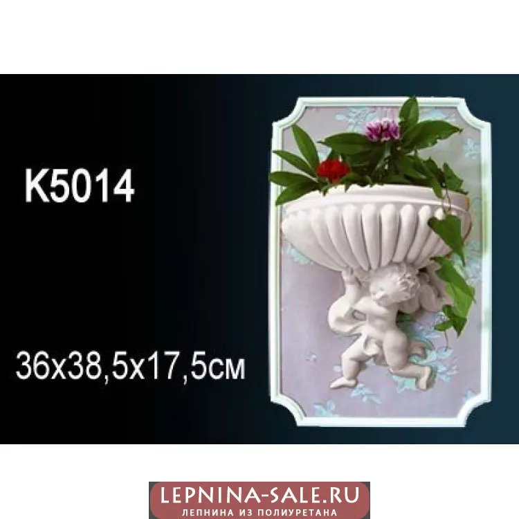 Светильник Perfect K5014 от Lepnina-Sale.ru