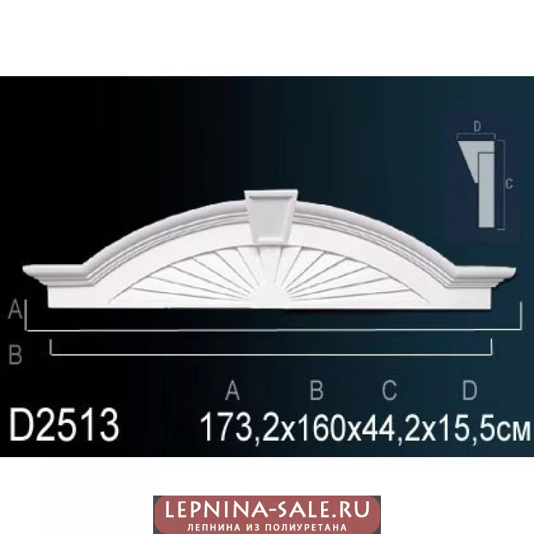 Обрамление дверных проемов D2513 Обрамление дверных проемов D2513 от Lepnina-Sale.ru