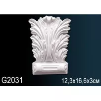 Лепной декор Перфект G2031 от Lepnina-Sale.ru