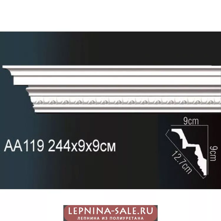 Потолочный плинтус Перфект AA119 от Lepnina-Sale.ru
