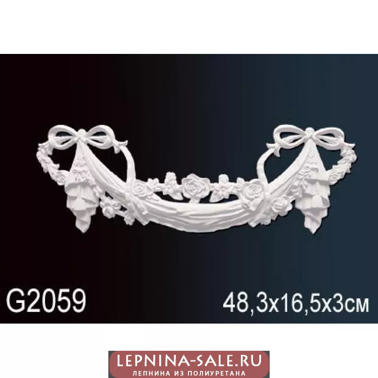 Лепной декор Перфект G2059 от Lepnina-Sale.ru