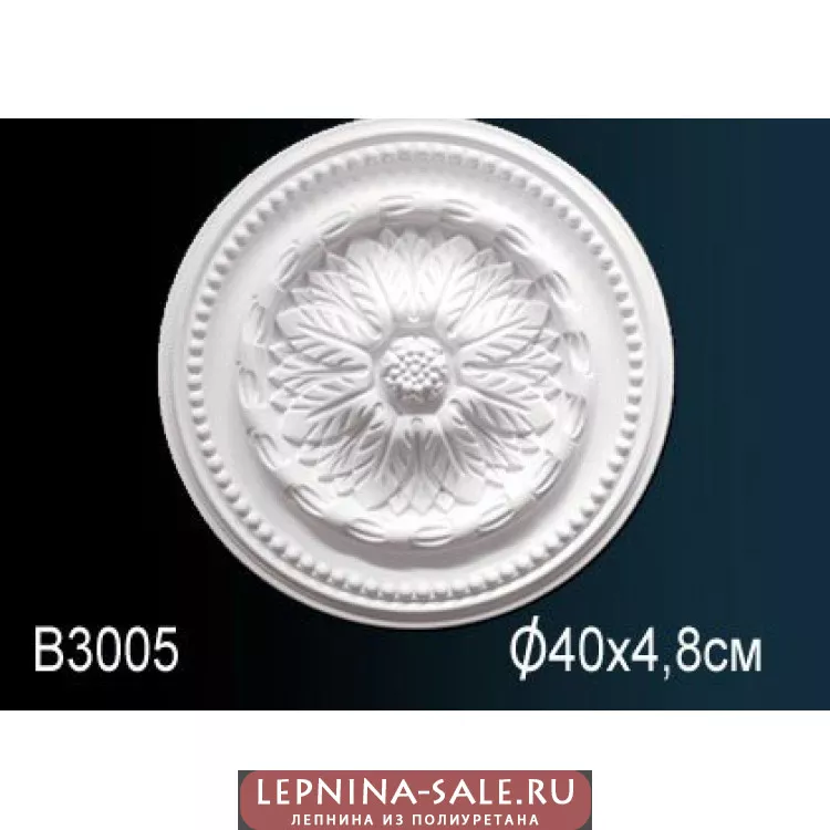 Розетка потолочная B3005 от Lepnina-Sale.ru
