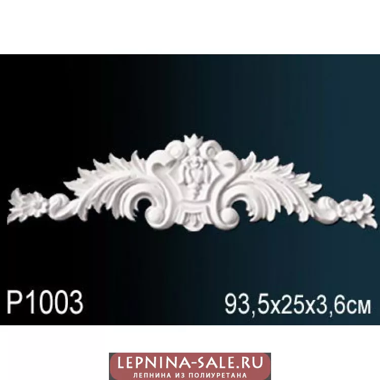 Лепной декор Перфект P1003 от Lepnina-Sale.ru
